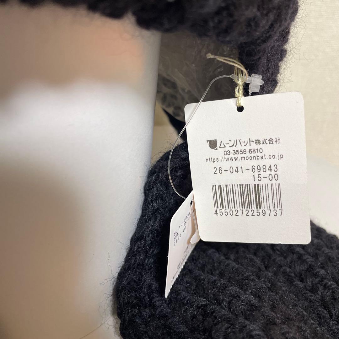 Viviennewestwood ネコ耳ブラックニット帽