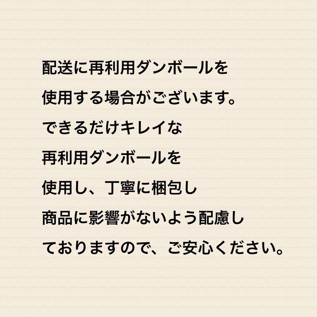 ペットカインド　グリーントライプ　ワイルドサーモン　11.34kg