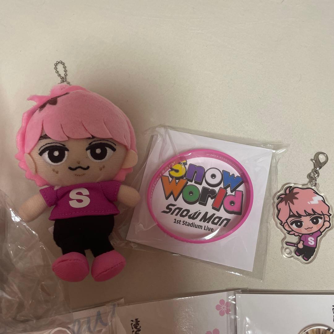  Man 佐久間大介　アクリルスタンド　ぬいぐるみ　 セット