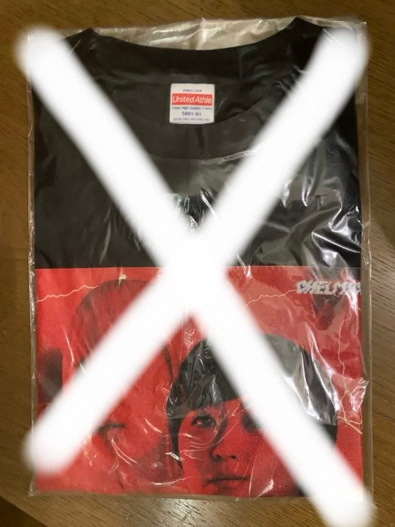 【セット売り】chelmicoツアーT/鈴木真海子 ms