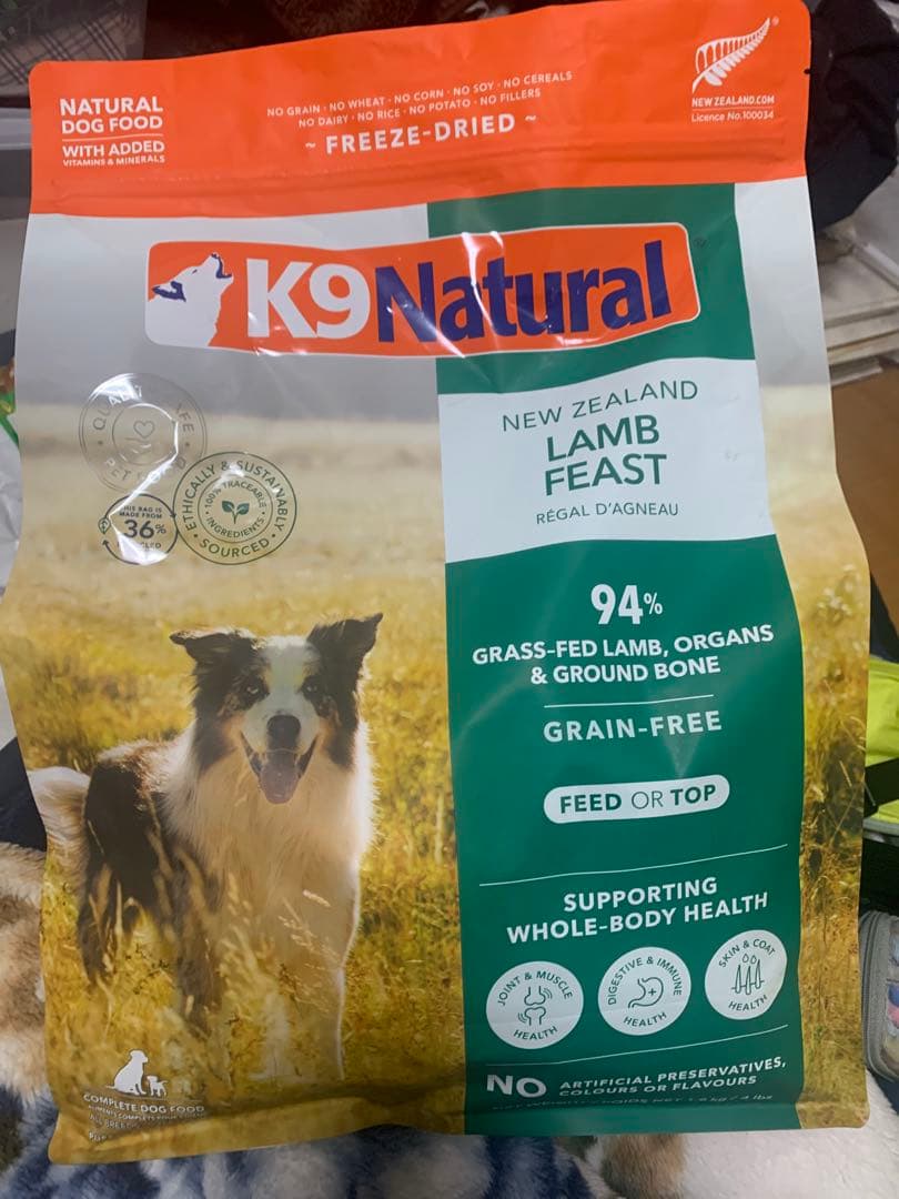 K9 Natural ラム フィースト ドッグフード