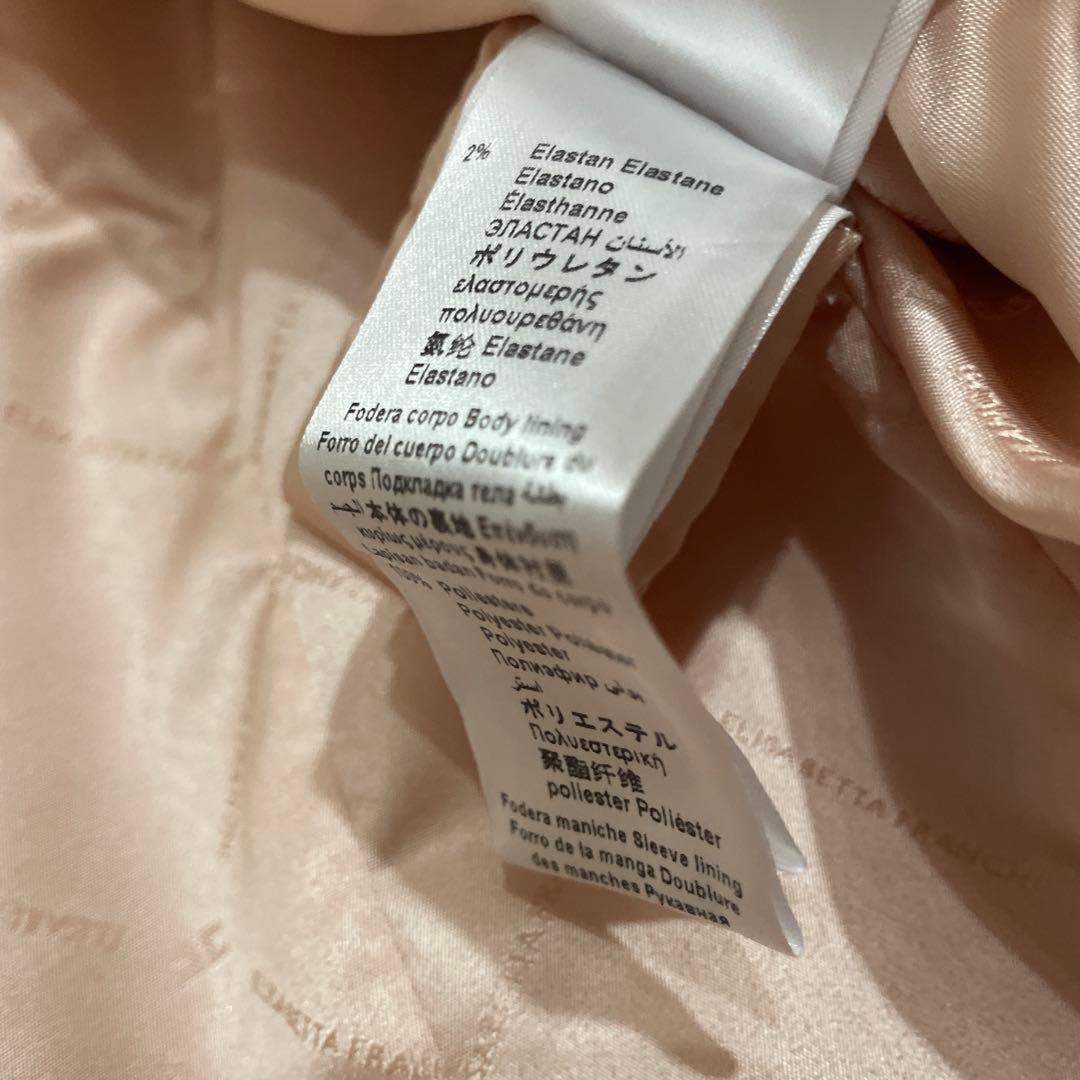 Elisabetta franchi ロングジャケット　コート