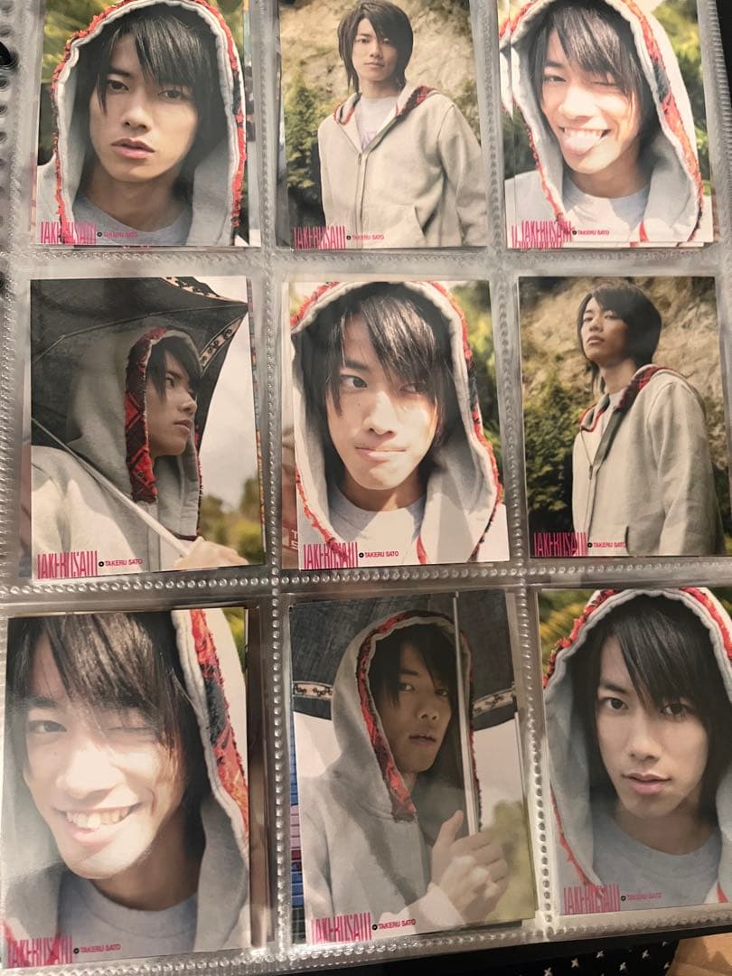 佐藤健カードコレクションコンプリート