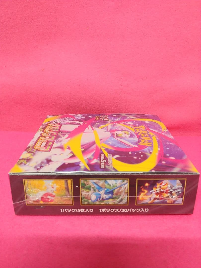 ポケモンカード　メガシンフォニアBOX