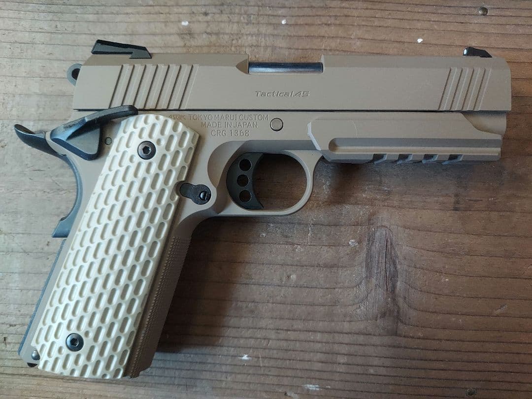 東京マルイ　DESERT WARRIOR4.3 デザートウォーリア