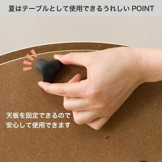 くるみ☺︎ ニトリ 楕円形リビングこたつ ホワイト GC03R 105WW