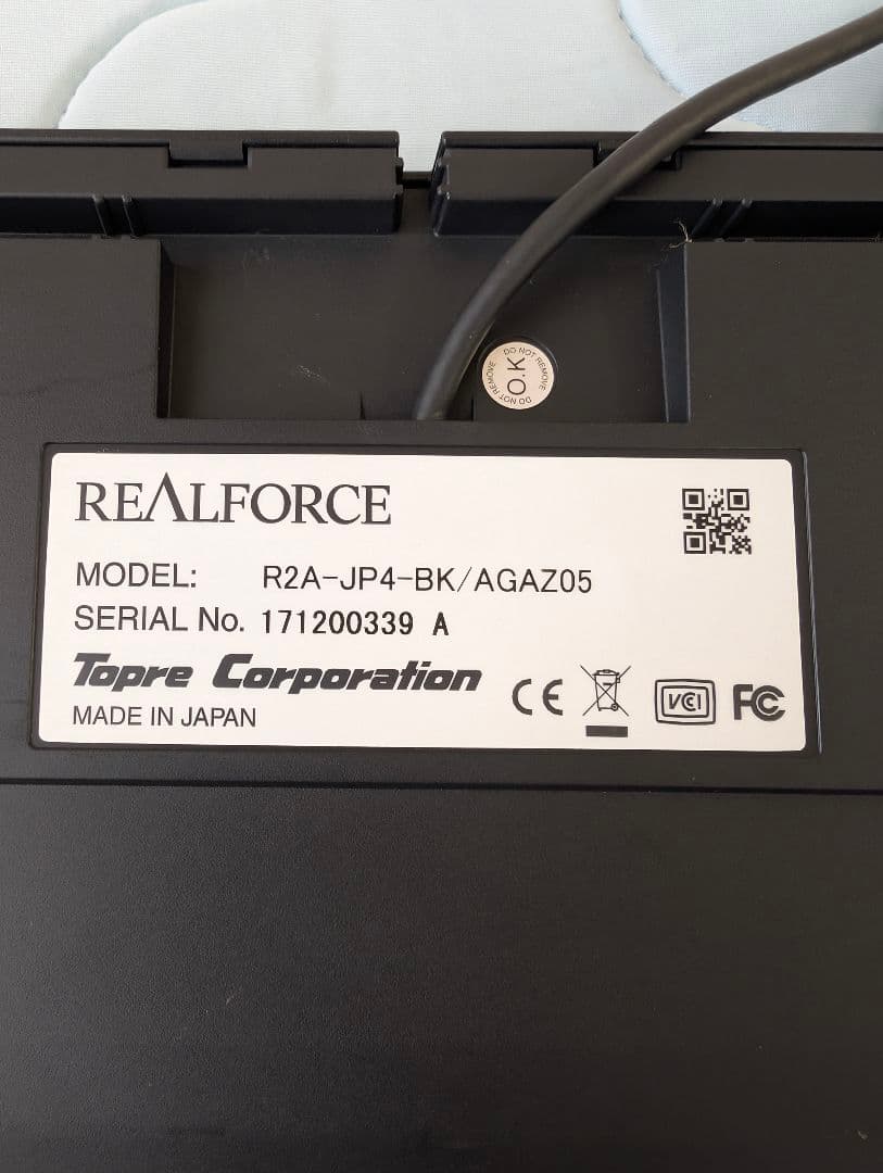 REALFORCE R2A-JP4-BK 有線キーボード 本体
