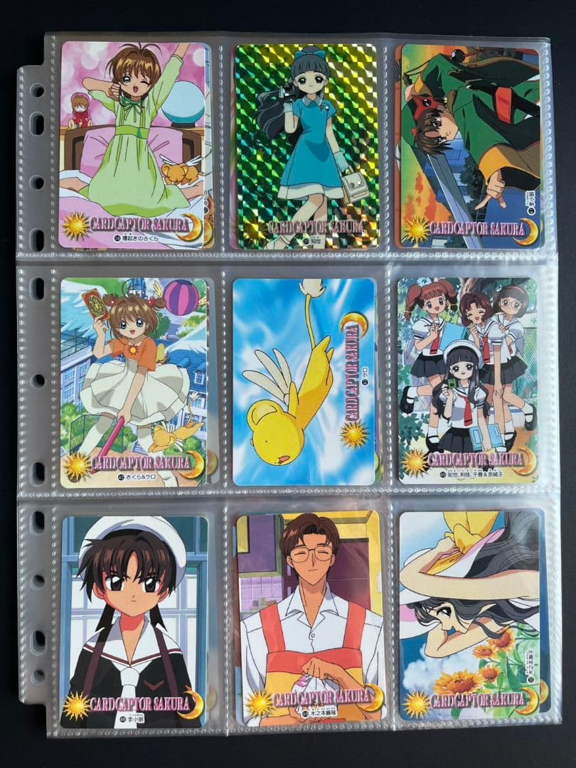 カードキャプターさくら 初期トレーディングカード　カードダス　アマダ　まとめ売り