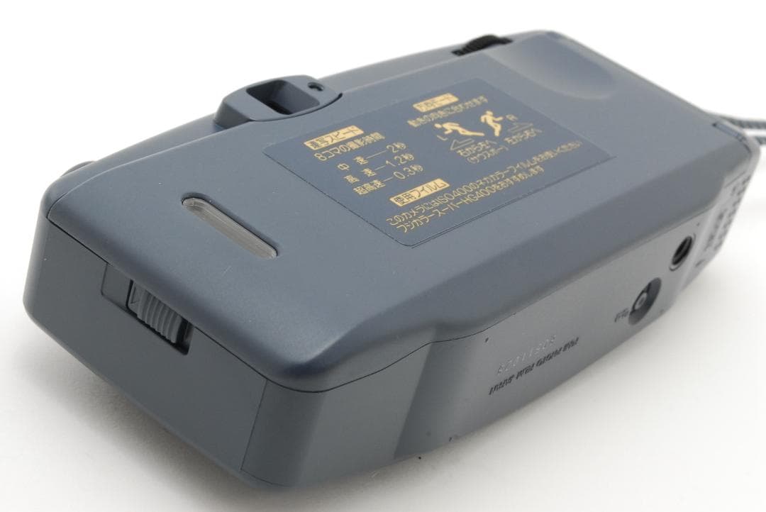 【美品】フジ FUJI RENSHA CARDIA 連写 BYU-N