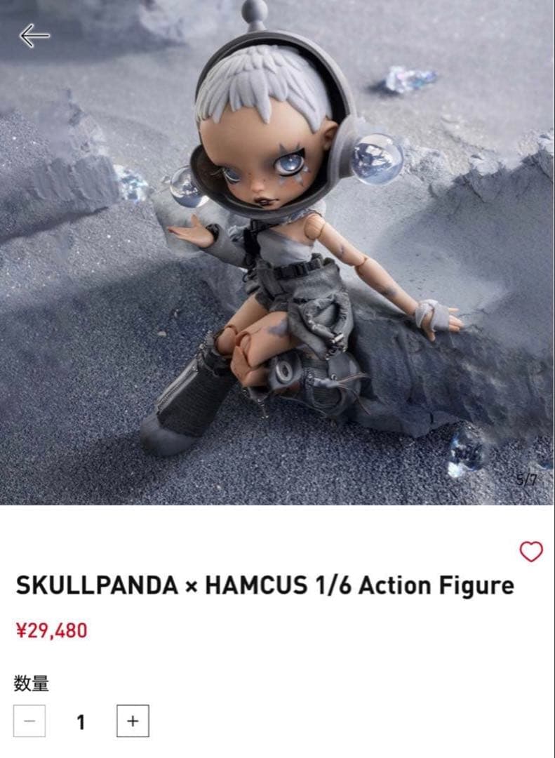 未開封　正規品　SKULLPANDA x HAMCUS 1/6フィギュア