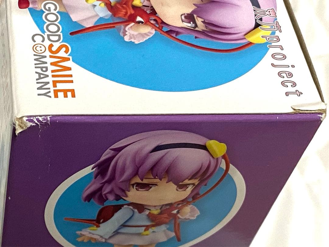 ねんどろいど 古明地さとり 未開封