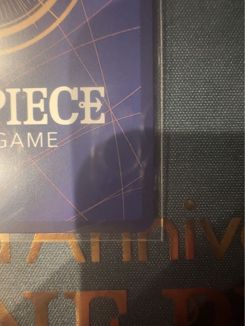 ワンピースカード　ルフィ　フラッグシップ優勝カード