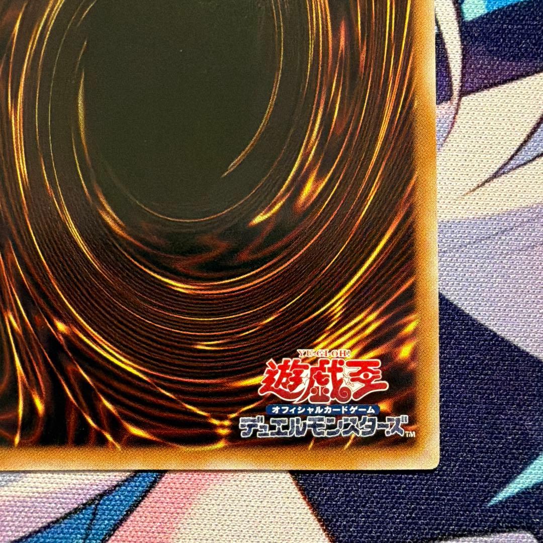 閃刀姫＝ゼロ　DUAD-JP049　プリズマティックシークレットレア