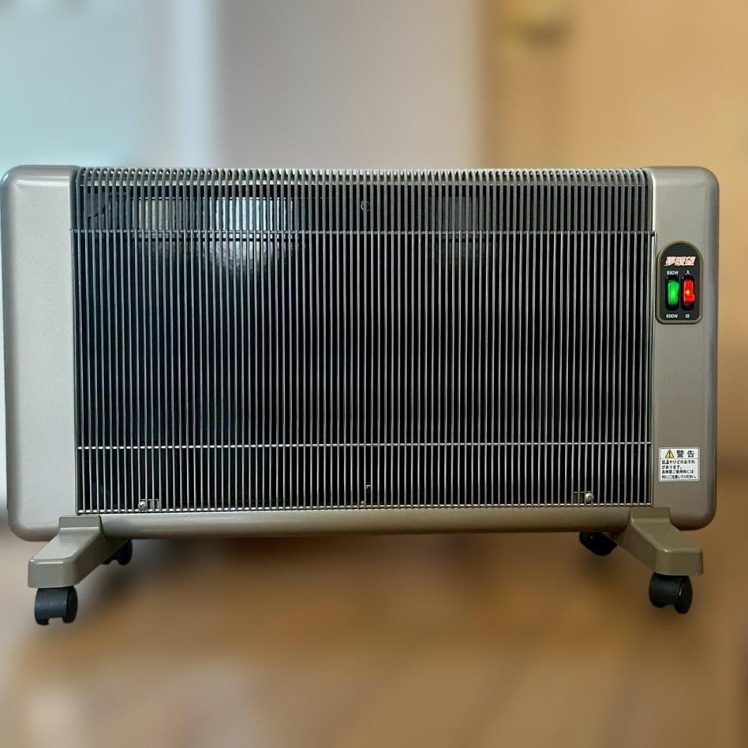 夢暖望 880型H 遠赤外線パネルヒーター　夢暖房