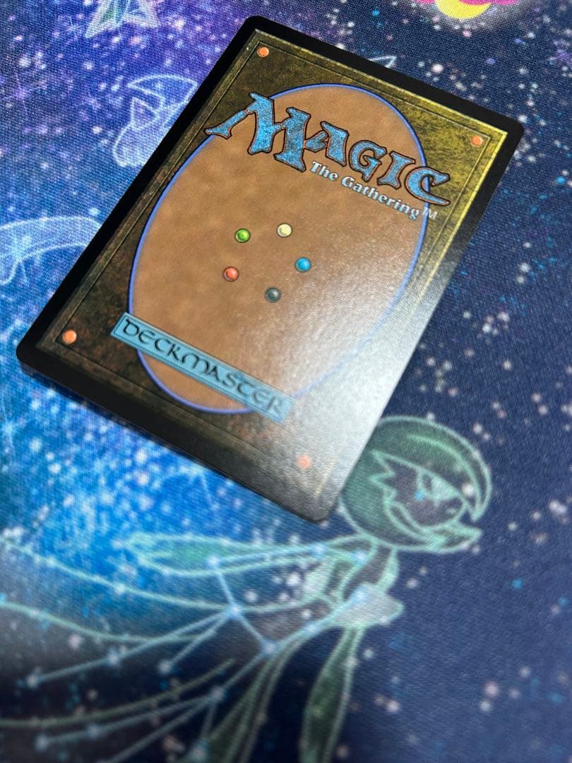 MTG FF 迷える黒魔道士、ビビ ボーダーレス 日本語版