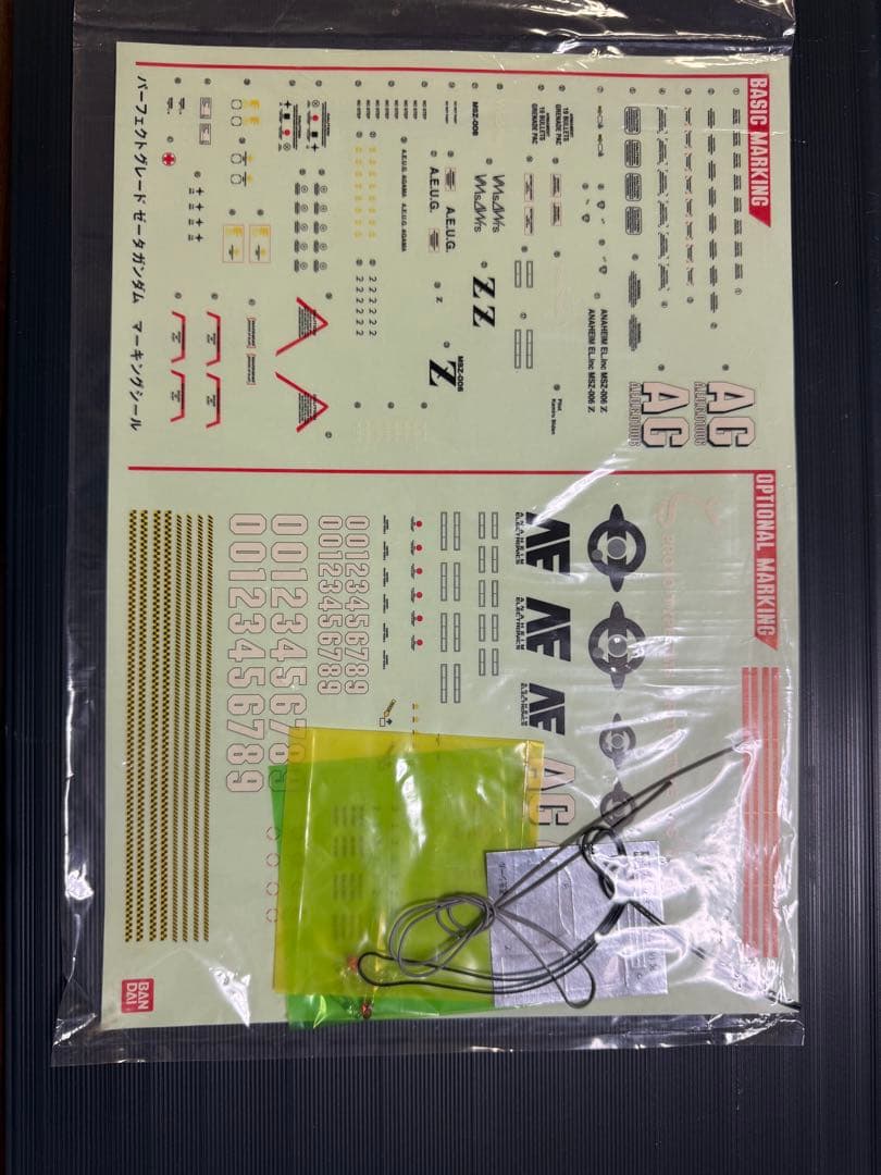 パーフェクトグレード　ゼータガンダム　PG Ｚガンダム（制作途中品)