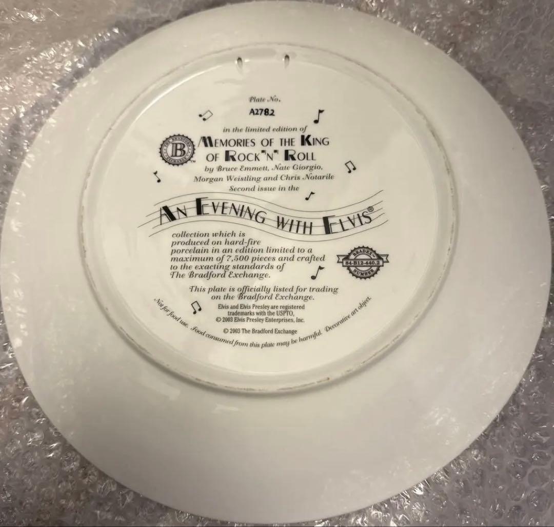 Elvis Presley エルヴィス 限定7500枚　プレート2 22K