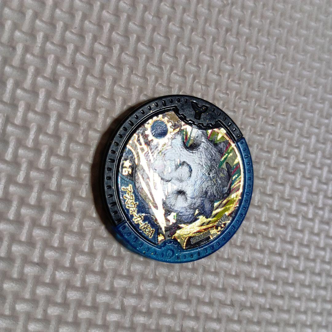 妖怪ウォッチ　Yメダル　アースウォーカーNOA