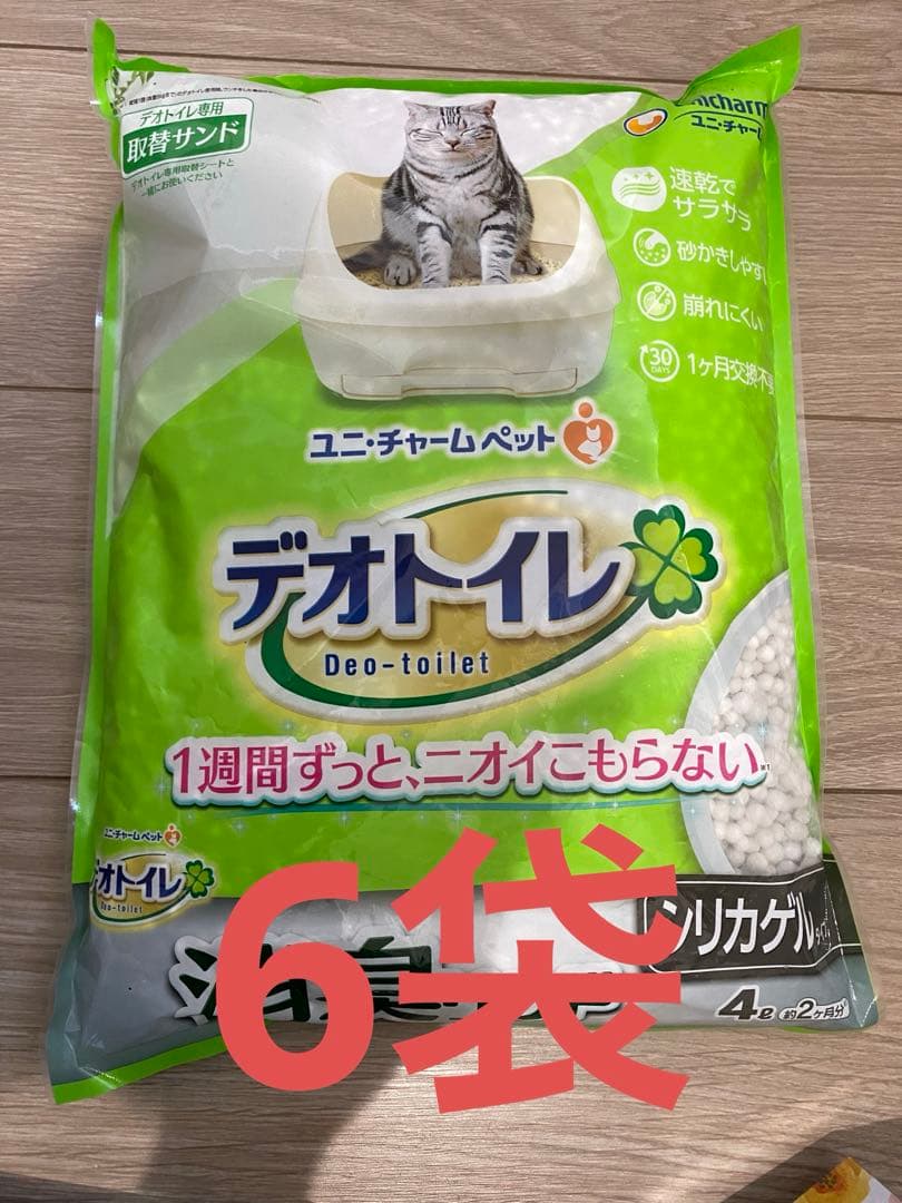 ユニチャーム 取替サンド デオトイレ 消臭サンド 4L