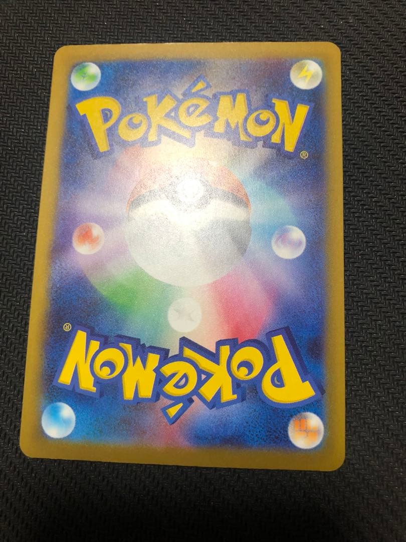 MEGAドリームex MAコンプリート10種