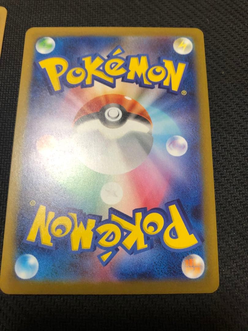 MEGAドリームex MAコンプリート10種