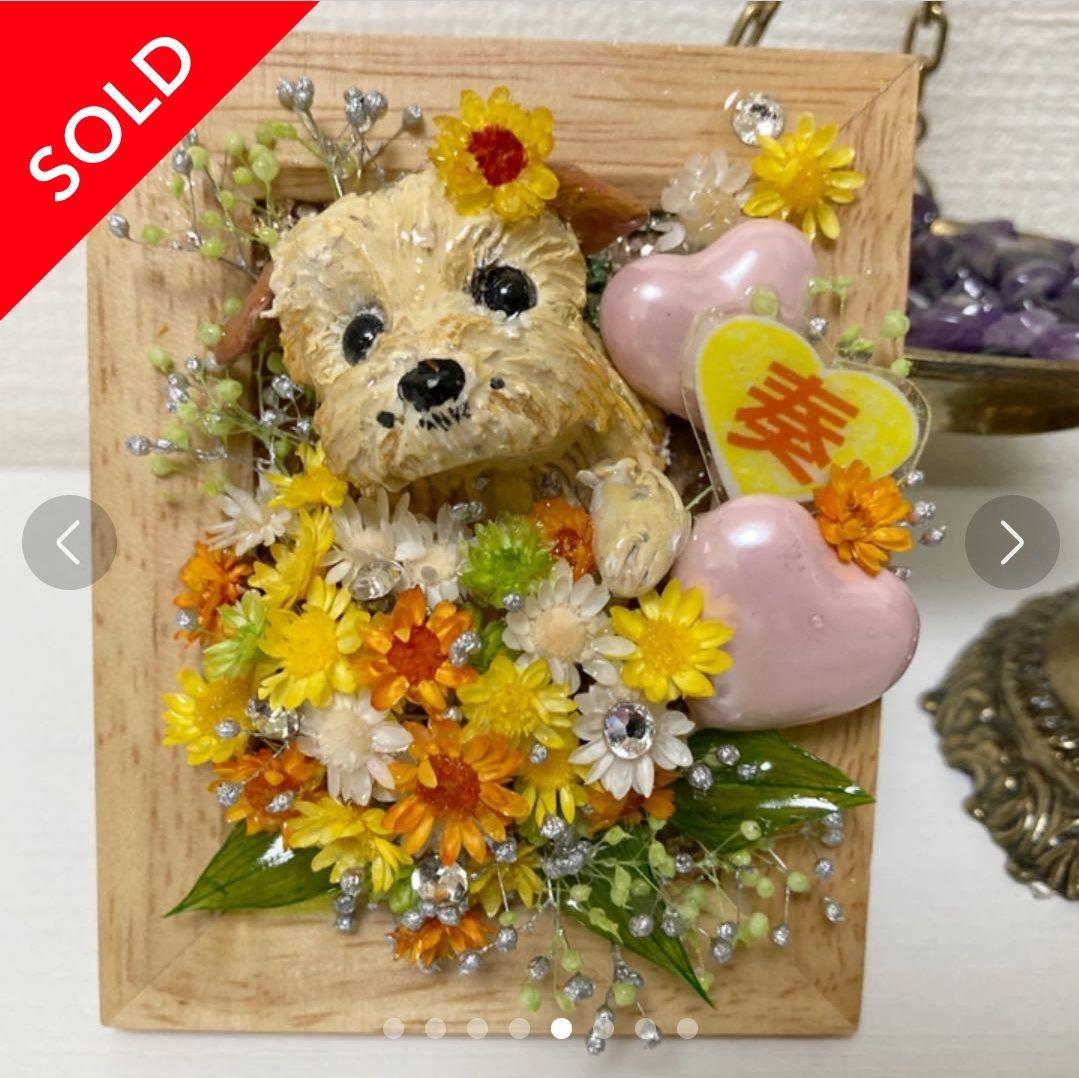 Sky　Flowerサマ❤️