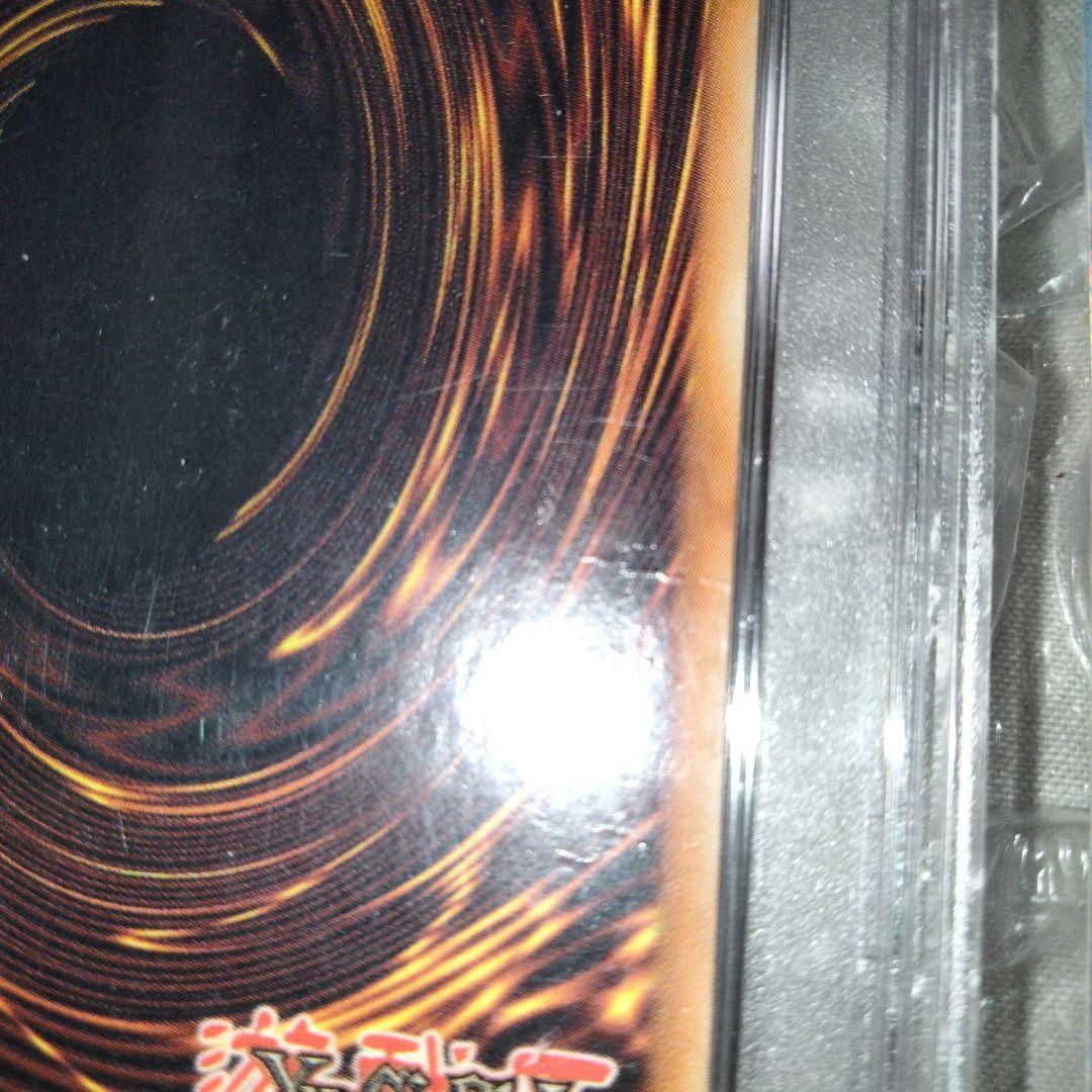 大特価 エラー ホワイト 個体 ブルーアイズ 初期 faded 遊戯王 PSA