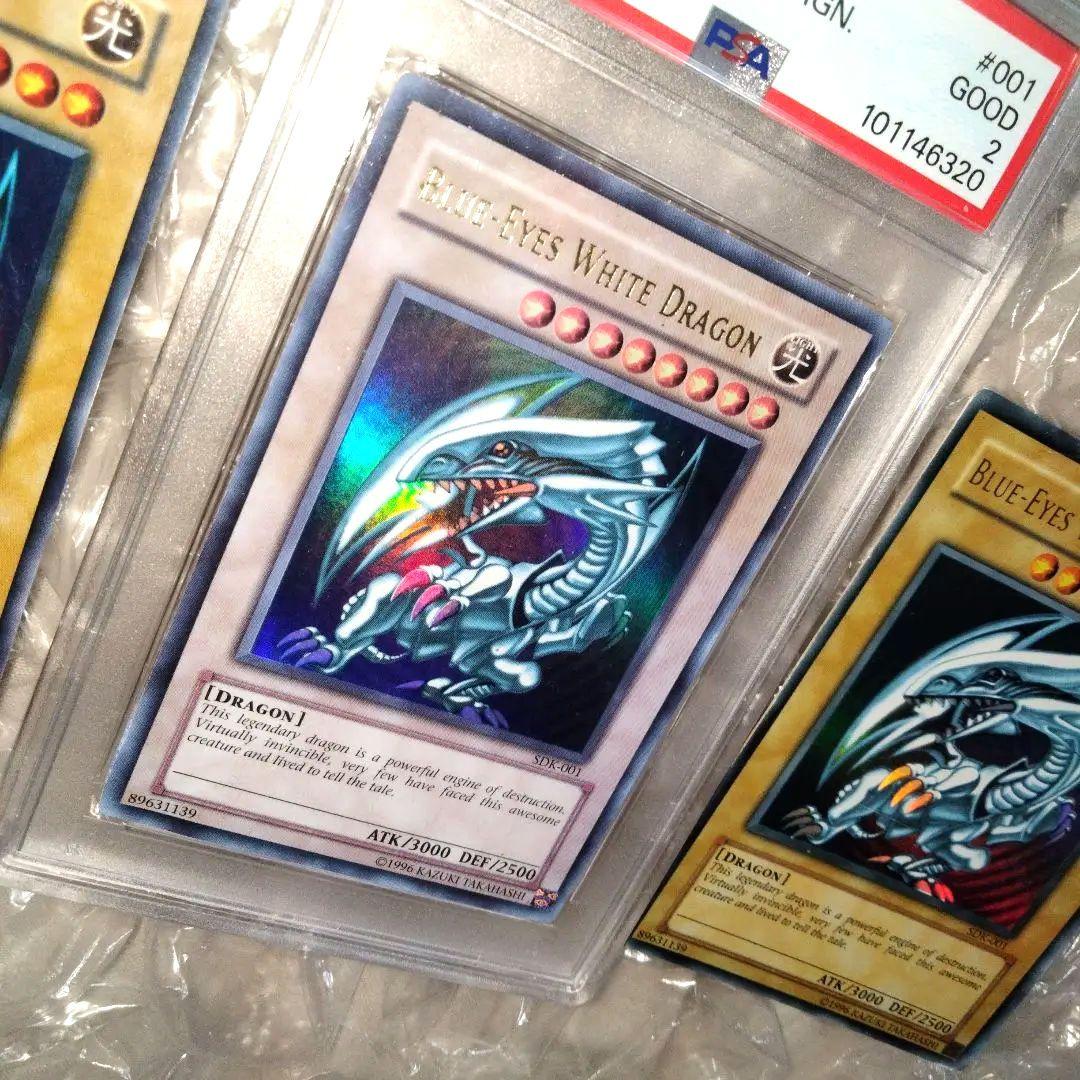 大特価 エラー ホワイト 個体 ブルーアイズ 初期 faded 遊戯王 PSA