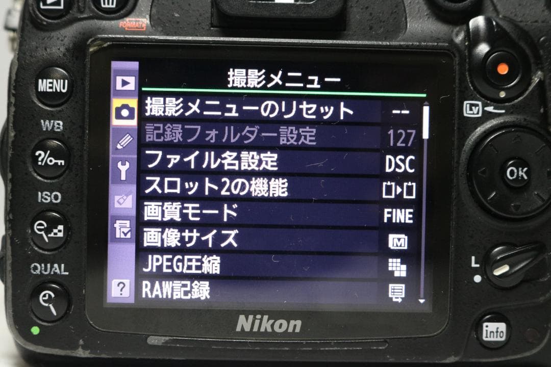 近~望遠 万能レンズ ⭐Nikon D7000 ⭐一眼レフ 高機能⭐ハイアマ