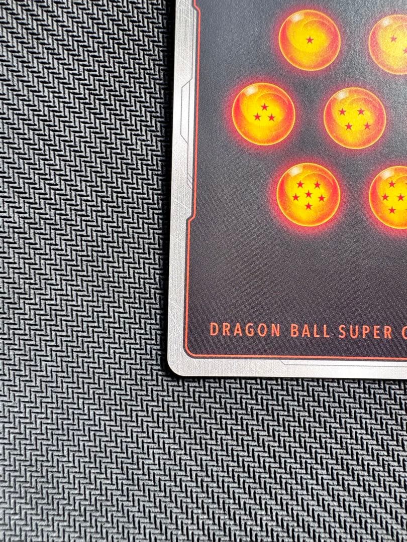 フュージョンワールド烈火の闘気　ベジットブルー　SCR スーパーパラレル　自引品