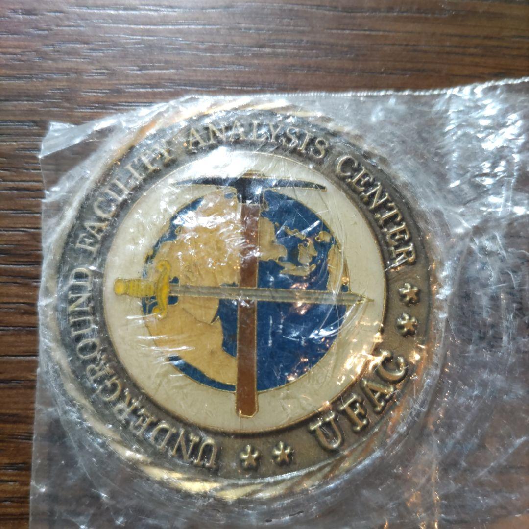 チャレンジ　DIA UFAC