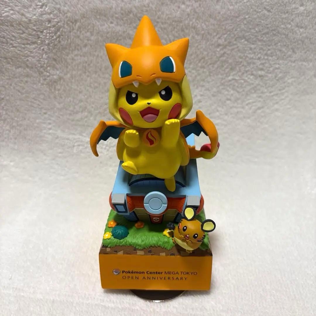 ポケモンセンター限定　メガトウキョー　オルゴール　ポンチョを着たピカチュウ