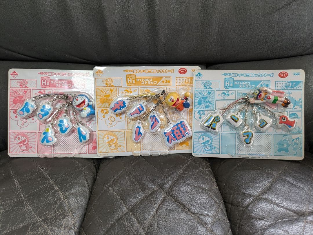 一番くじ　藤子・Ｆ・不二雄キャラクターズ