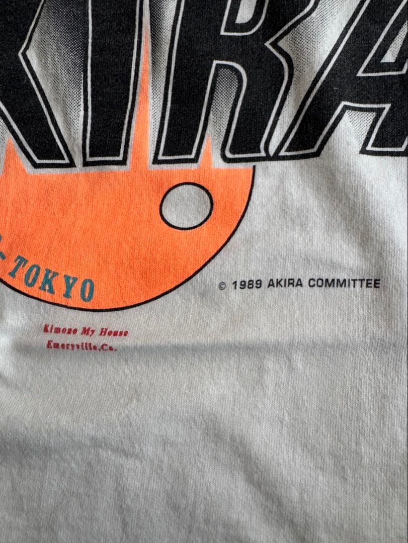 AKIRA Tシャツ L.ホワイト.フルーツタグ.1980.コピーライト.当時物