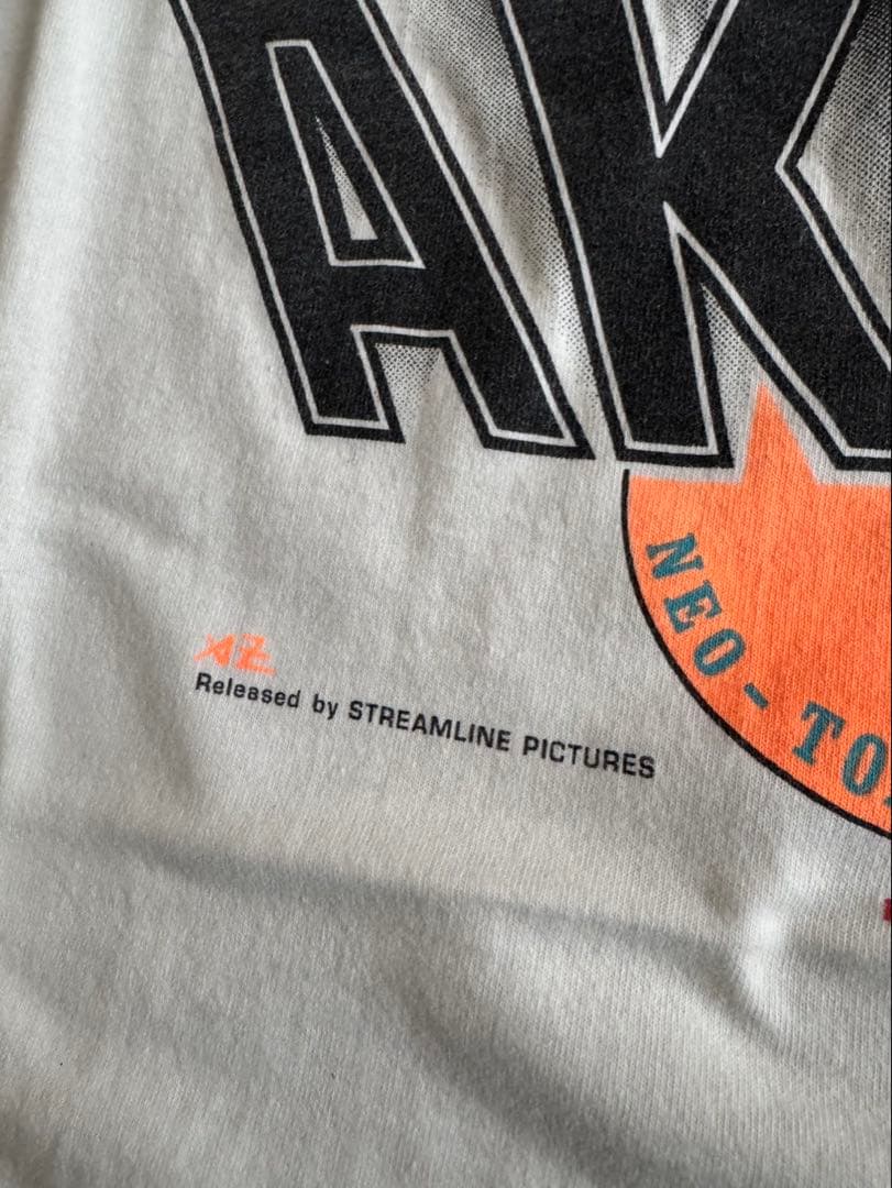 AKIRA Tシャツ L.ホワイト.フルーツタグ.1980.コピーライト.当時物