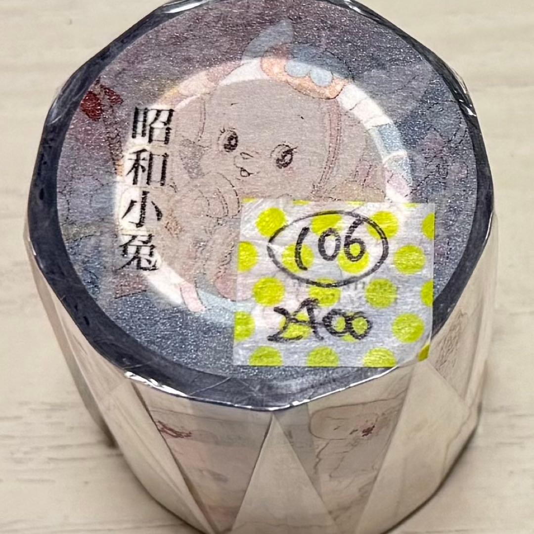 セール106 海外 PETテープ マスキングテープ