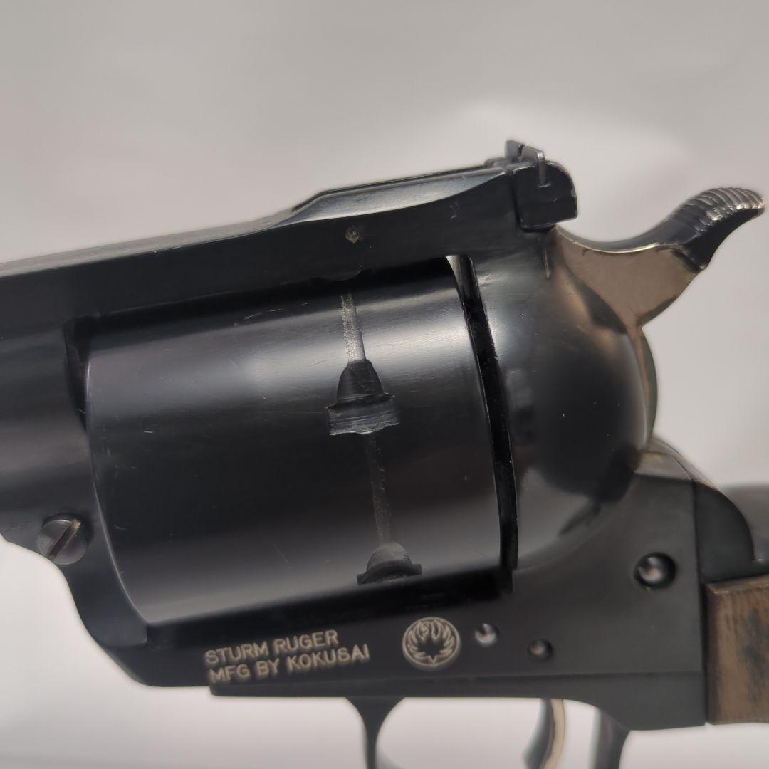 松*住様 コクサイ製 ルガースーパーブラックホーク ABSモデルガン 7.5イン