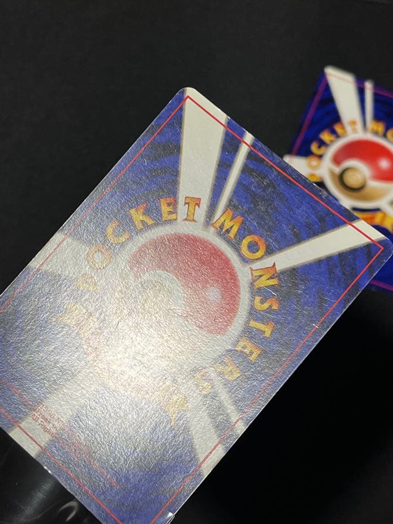 とりかえっこプリーズ　リザードン、カメックス、フシギバナ