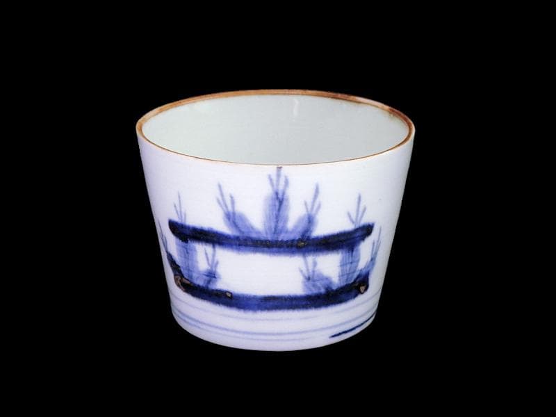 古伊万里　染付　若松に霞の図　蕎麦猪口　C362AS-fbqs