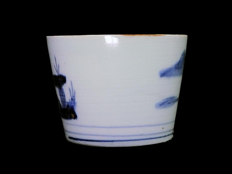 古伊万里　染付　若松に霞の図　蕎麦猪口　C362AS-fbqs