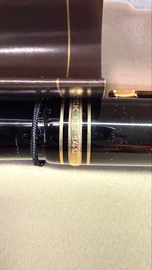 値下げ！MONTBLANC マイスターシュテュック No.149 吸入式