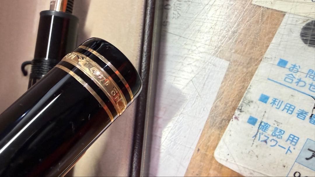 値下げ！MONTBLANC マイスターシュテュック No.149 吸入式