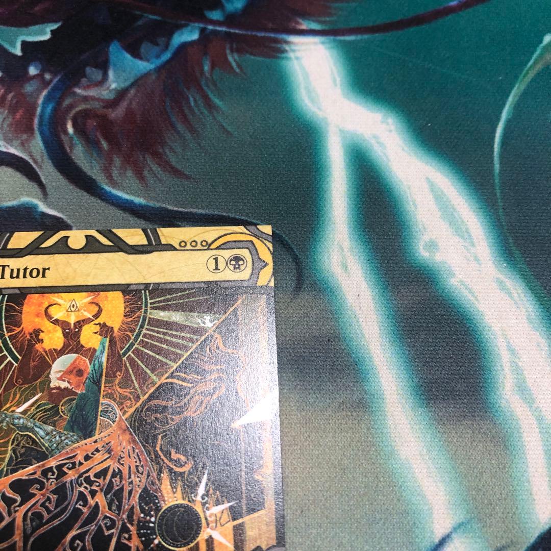 エラーカード　悪魔の教示者　英語