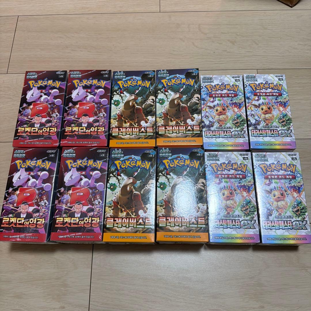 韓国版ポケカ　テラスタルフェスex クレイバースト　ロケット団の栄光　まとめ売り