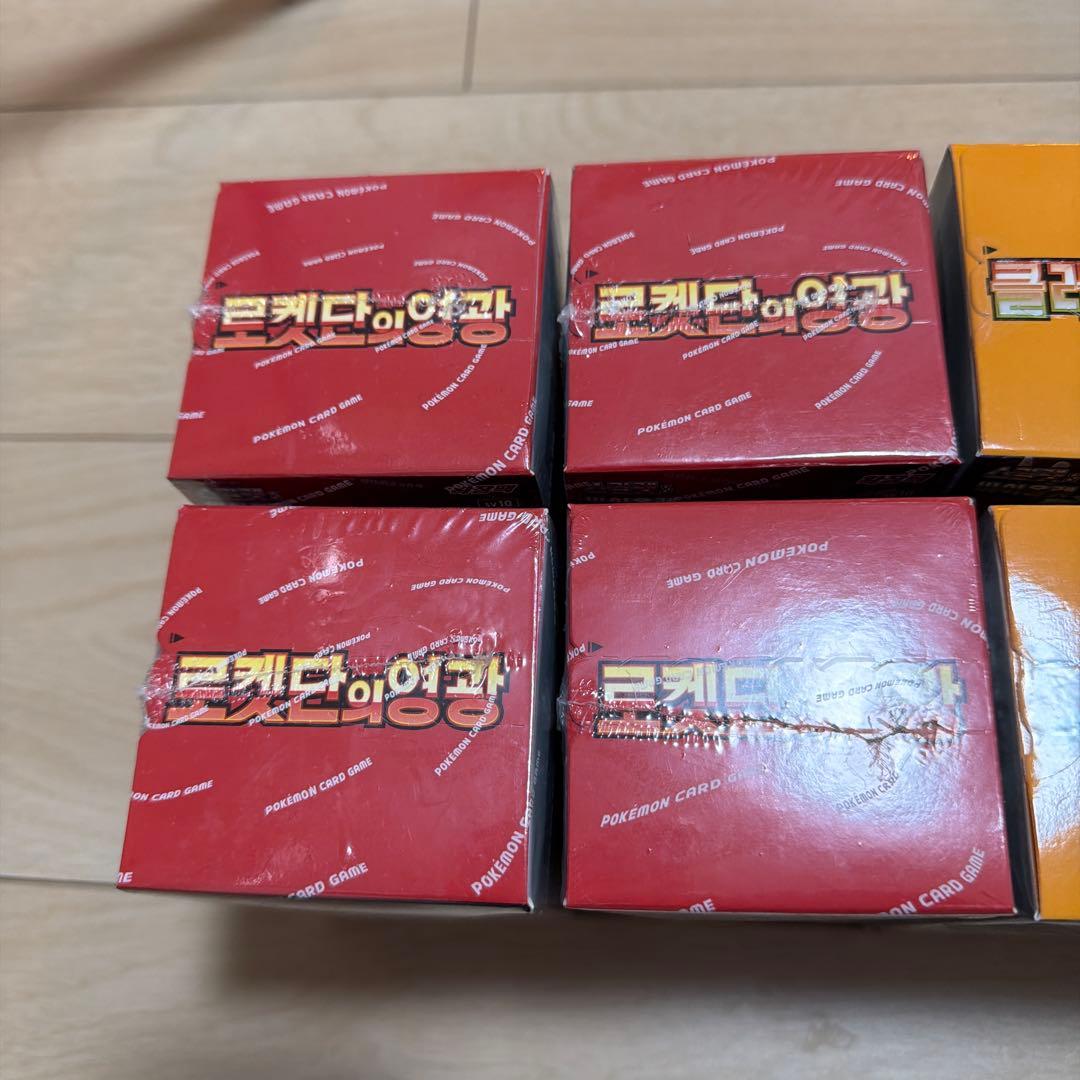 韓国版ポケカ　テラスタルフェスex クレイバースト　ロケット団の栄光　まとめ売り