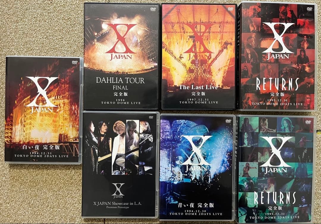 【kozy1124】X JAPAN ライブDVDセット