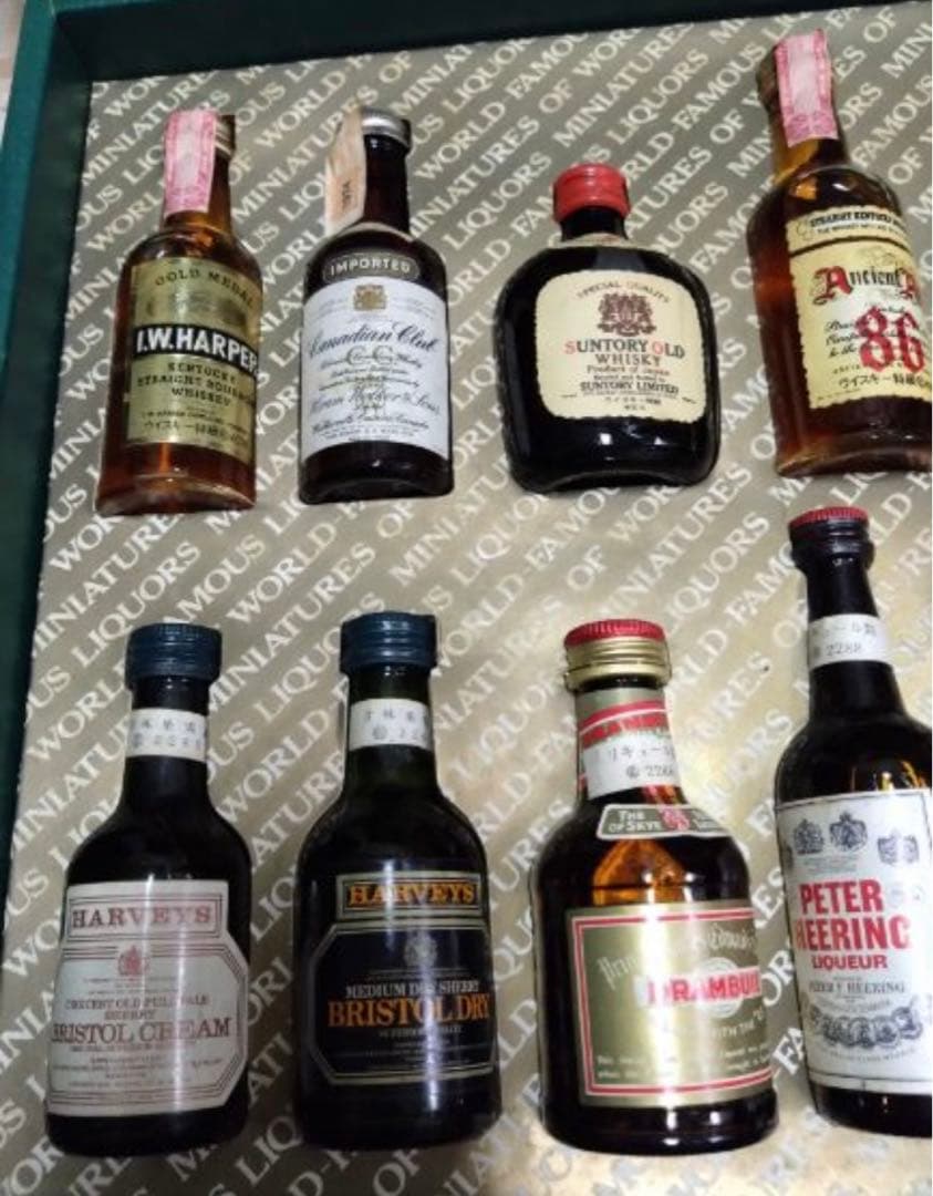 古酒 ミニチュアボトル16本 世界のリキュール　ウィスキー ブランデー 箱付き