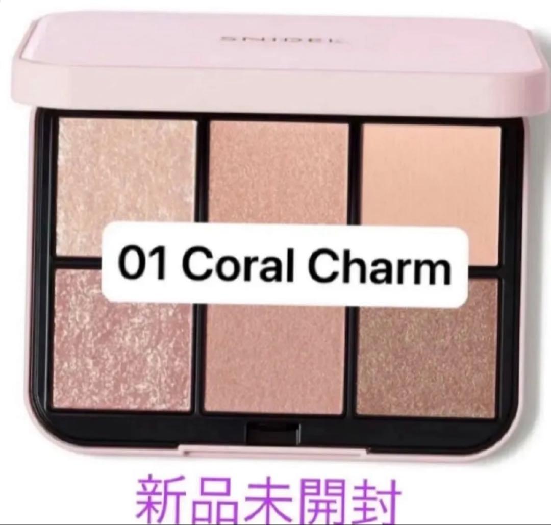 'ページ SNIDEL BEAUTY スナイデル アイデザイナーn 01