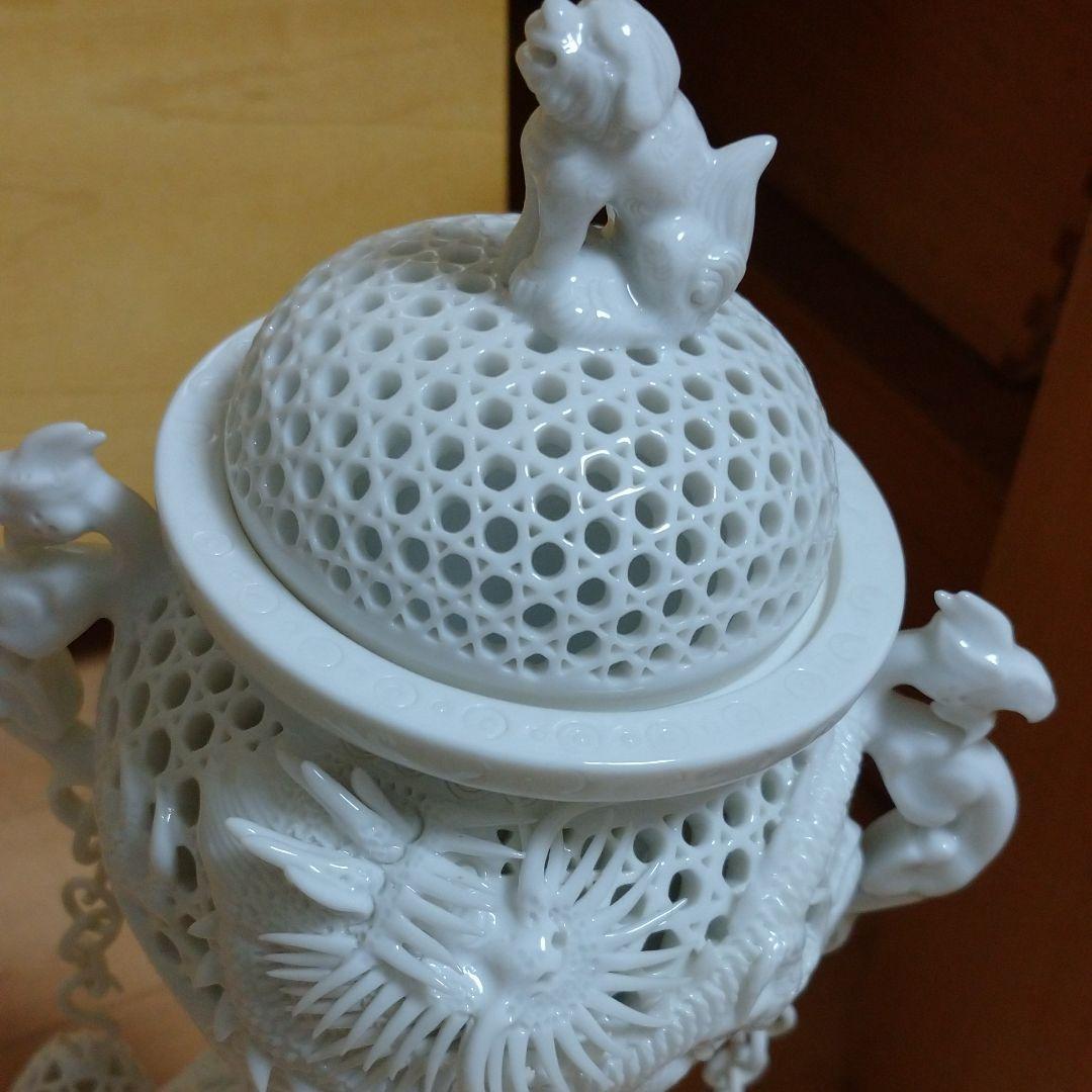 白磁 篭目透彫り唐草耳香炉★15代 中里茂右衛門