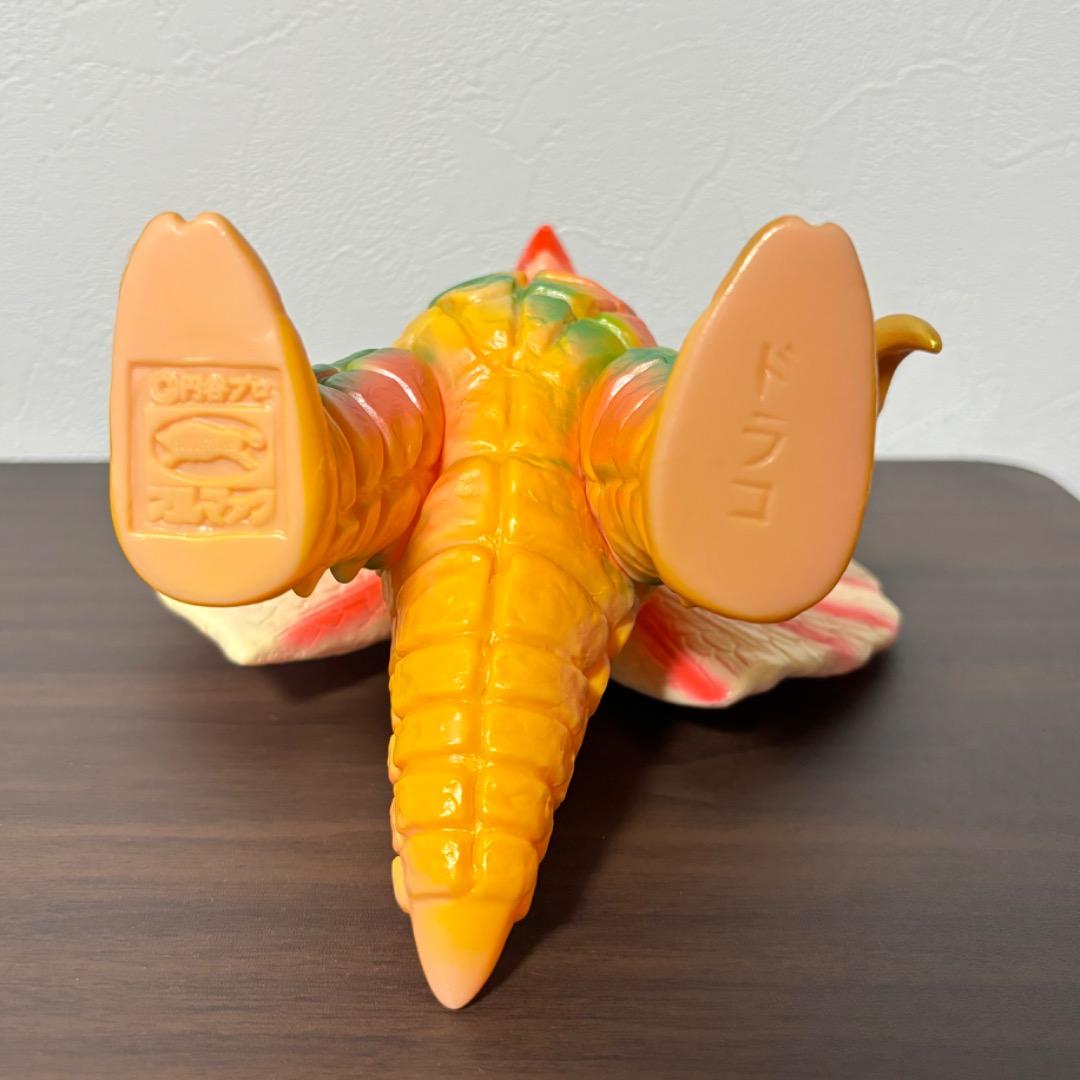 ウルトラマン ブルマァク ドラコ